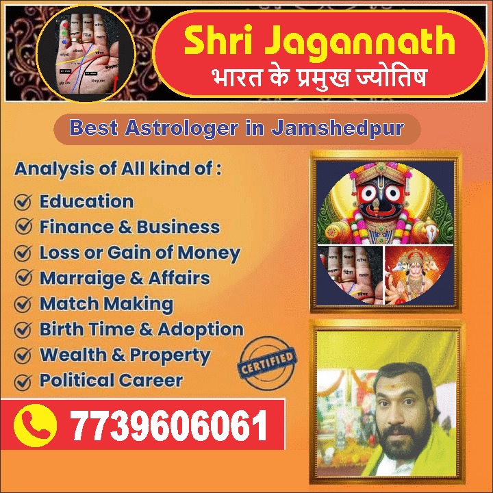 Kundali & Palm Reading