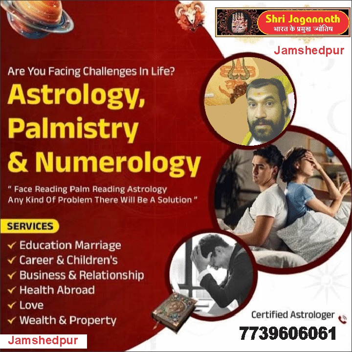 Astrology & Numerology