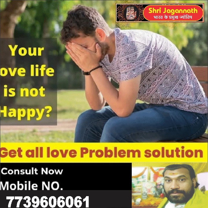 Get Lost Love Back